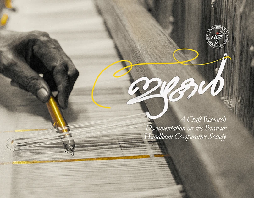 Ezhakal: A Craft Research Documentation
