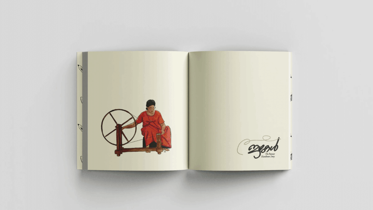 Ezhakal: A Craft Research Documentation — Board 4